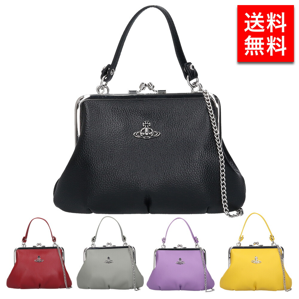楽天市場】VIVIENNE WESTWOOD ヴィヴィアンウェストウッド
