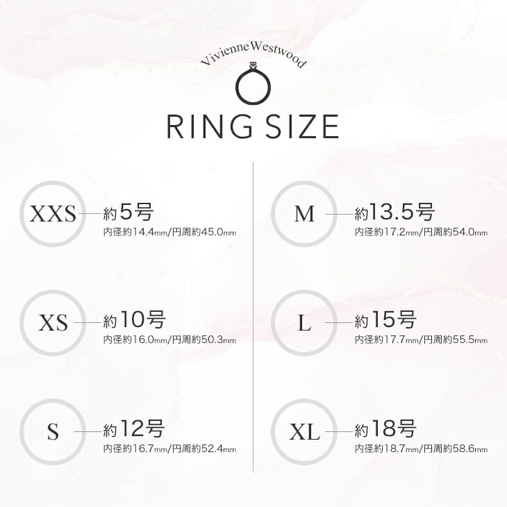 楽天市場 Vivienne Westwood ヴィヴィアンウエストウッド リング 指輪 ｃｌａｒｅｔｔａ レディース 女性 プレゼント 贈り物 お祝い ギフト 誕生日プレゼント クリスマスプレゼント ヴィヴィアン アクセサリー アクセ ブランド ブランド探検隊