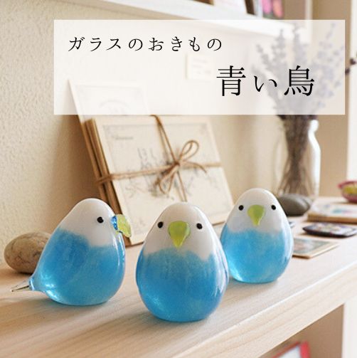 楽天市場】カラス オブジェ 高さ20cm □ 置物 フィギュア 鳥 ワタリ