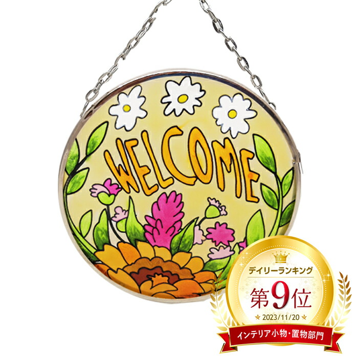 楽天市場】ステンドグラス ステンドガラス クロス 十字架 大人気