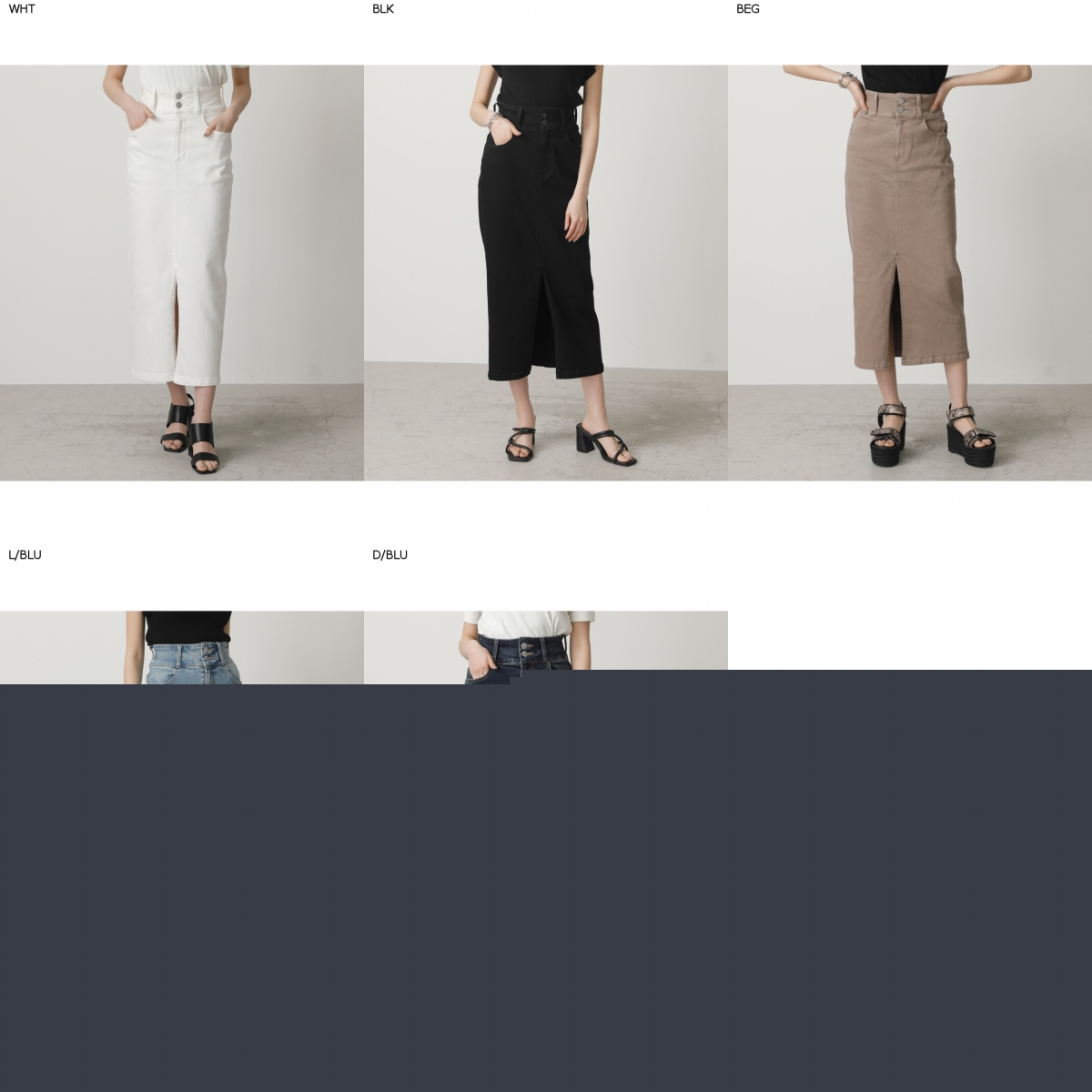 High Waist Slit Denim Sk ハイウエストスリットデニムスカート Azul By Moussy アズール バイ マウジー レディース ボトムス スカート Azul By Moussy アズール バイ マウジー Damienrice Com