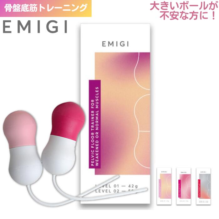 Inspire シリコンダイレーター 5本セット [ajuma アジュマ] 骨盤 楽天市場】Inspire シリコンダイレーター 5本セット [ajuma