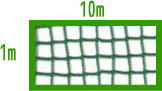 ４４本ベイスボール目防球サイバー空間１Ｍ×１０Ｍ （緑であること）