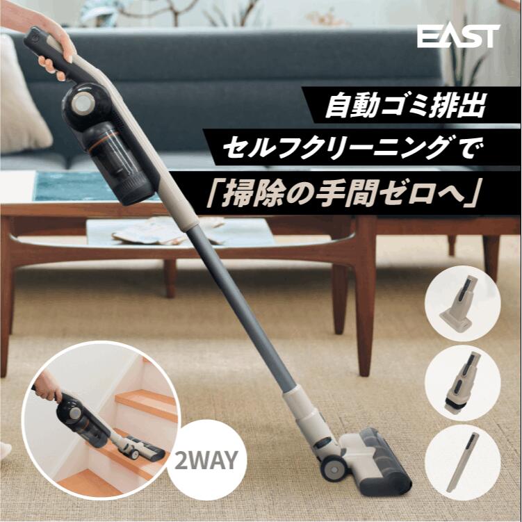 楽天市場】掃除機 コードレス 55000Pa 【2025新登場！自動ゴミ収集