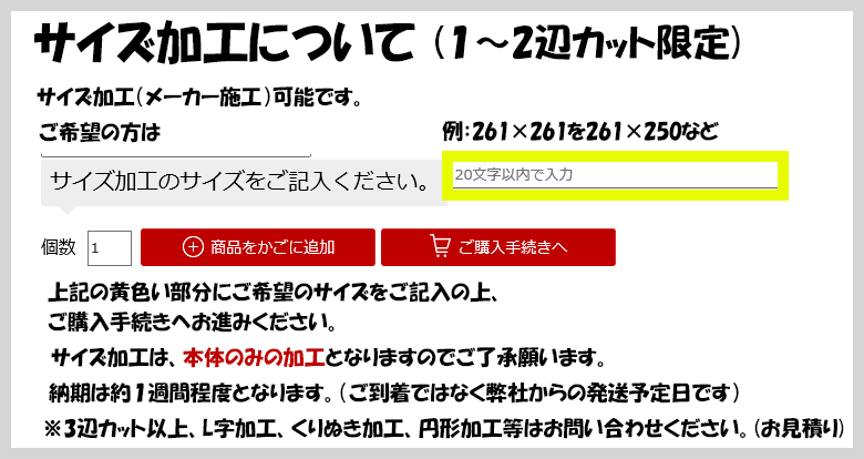 楽天市場 0円クーポン 3 28 日 23 59まで カーペット 6畳 6帖 ニューアスワールド 261 352 アスワン 滑り止め 日本製 国産 防炎 防ダニ サイズ加工 遮音 遊び毛防止 イージーオーダー 畳 カーペットの店アズマ