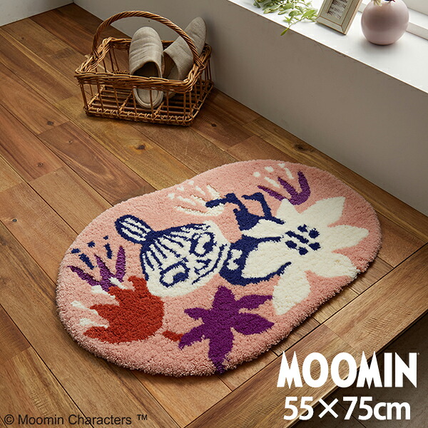 ムーミン つや消し コバナマット 55×75 ミイ スミノエ MOOMIN スミノエ kobanamat 入り口・入口つや消し