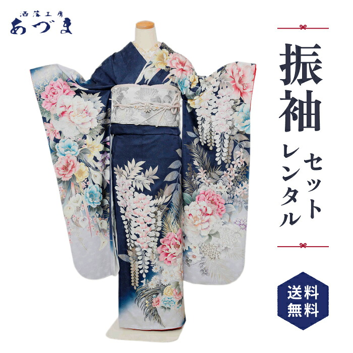 大人気 あす楽対応  【M4BN3O1L2VO】 限定デザイン
