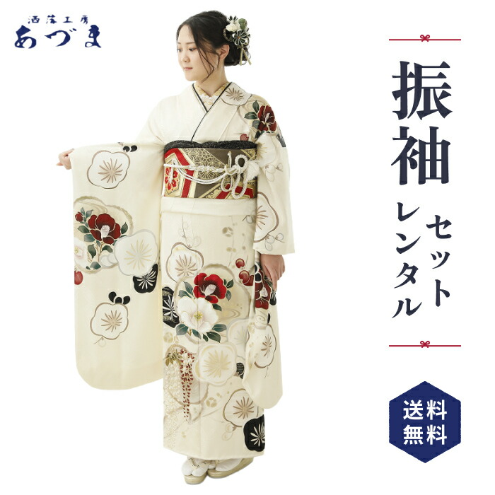 【即日発送】  【M1I2LN8TDKI】 限定デザイン