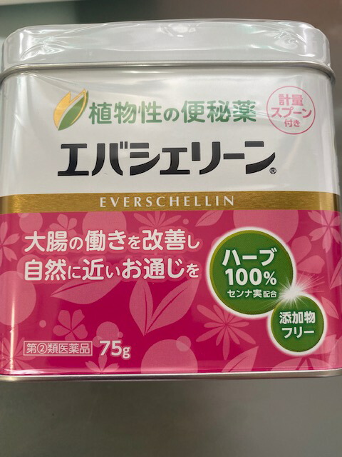 【楽天市場】エバースジャパン [便秘薬] エバシェリーン 75g 缶 【指定第2類医薬品】：あずま薬局