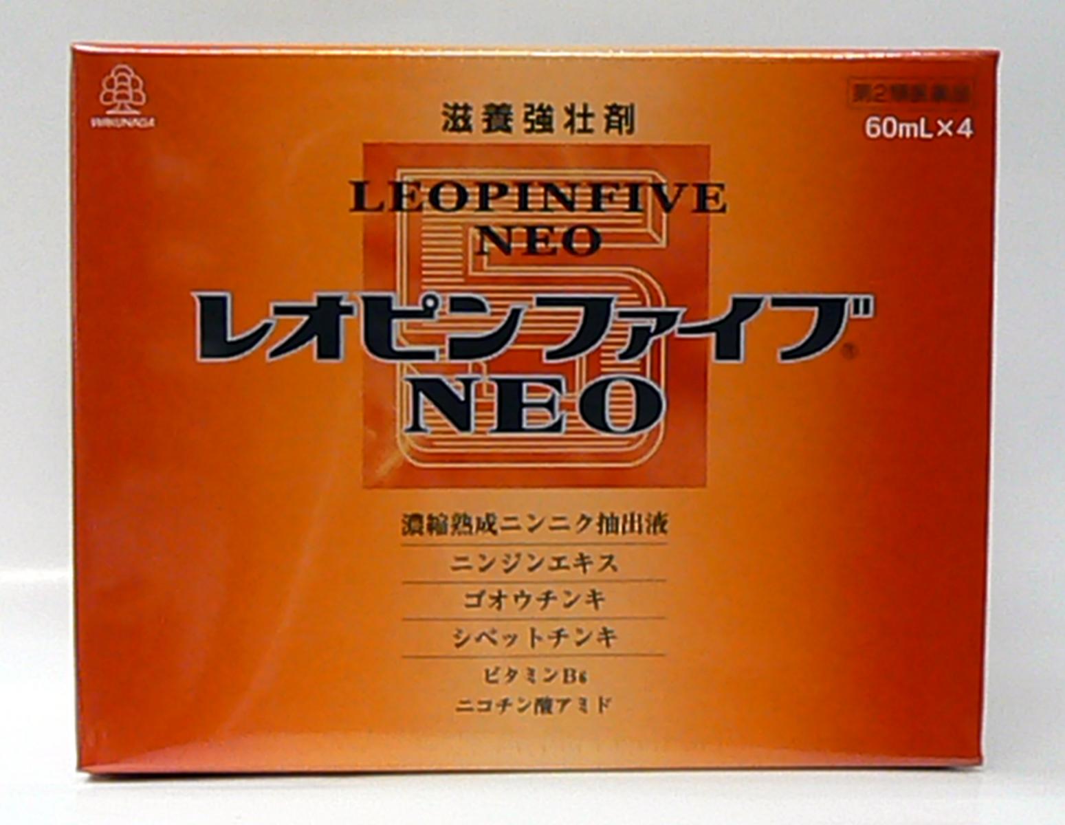 春夏新作 湧永製薬 レオピンファイブＮＥＯ 60ml×4本入り 10P01Jun14 fucoa.cl