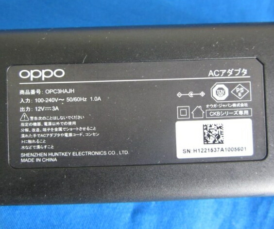 OPPO 電源アダプターイヤホンセット Oppoオリジナルusbタイプcに3.5ミリメートル3 5ミリメートル