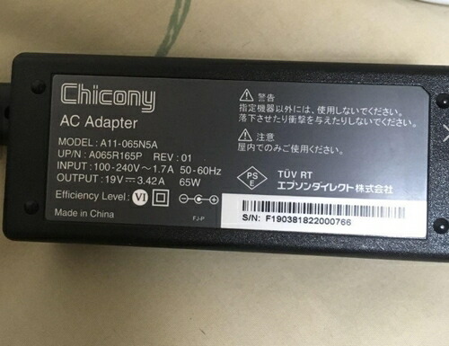 楽天市場】エプソン タブレット デスクトップパソコン Endeavor ST40E