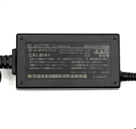 NEC モバイルルーター ACアダプター付き snk_ys0255