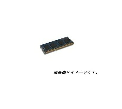 楽天市場 Nec Valuestar Lavie用の増設メモリ Pc Ac Me052c互換仕様 4gb Ddr3 4pin 株式会社 幸成商事