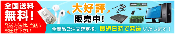 楽天市場】【代替電源】NEC無線LANルーター対応ACアダプターGXE-001106-001-00互換Aterm WG2600HS/WG2600HS2  PA-WG2600HS2/PA-WG2200HP/WG2200HP/WG2600HP2/WG1800HP2シリーズ代用可能12V1.5A(KINGJIM  AC1116Jにも互換可能） : 株式会社 幸成商事