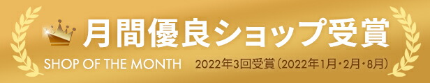 楽天市場】【代替電源】NEC無線LANルーター対応ACアダプターGXE-001106-001-00互換Aterm WG2600HS/WG2600HS2  PA-WG2600HS2/PA-WG2200HP/WG2200HP/WG2600HP2/WG1800HP2シリーズ代用可能12V1.5A(KINGJIM  AC1116Jにも互換可能） : 株式会社 幸成商事