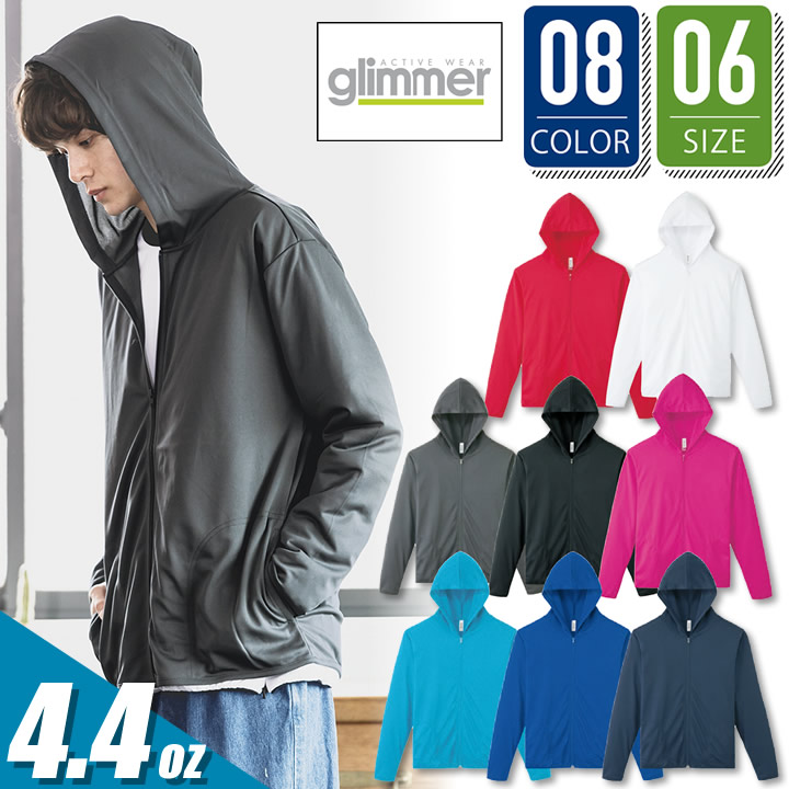 楽天市場】パーカー メンズ レディース 兼用 トムスブランド 00338-amz