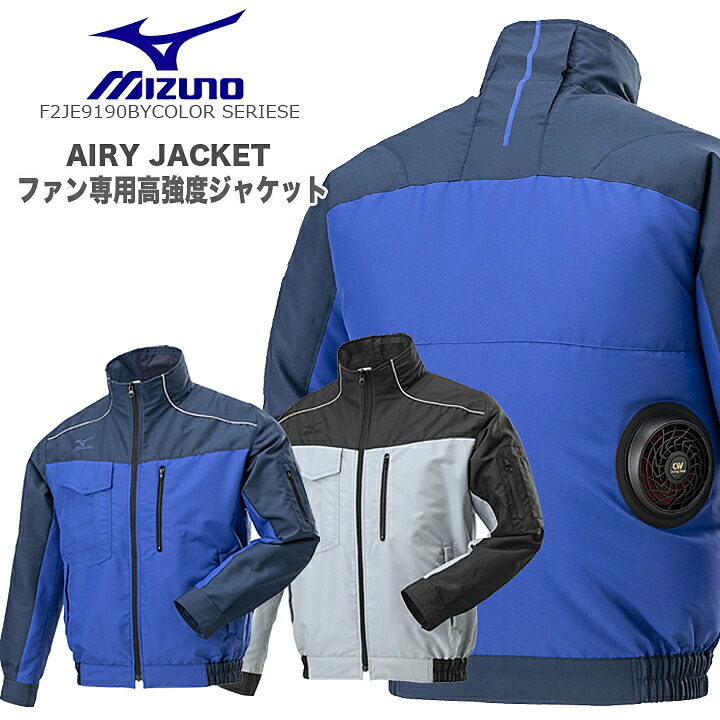 気まぐれセール　本日のみ　ブルゾン I'Z FRONTIER アイズフロンティア ウィンドブロックボア