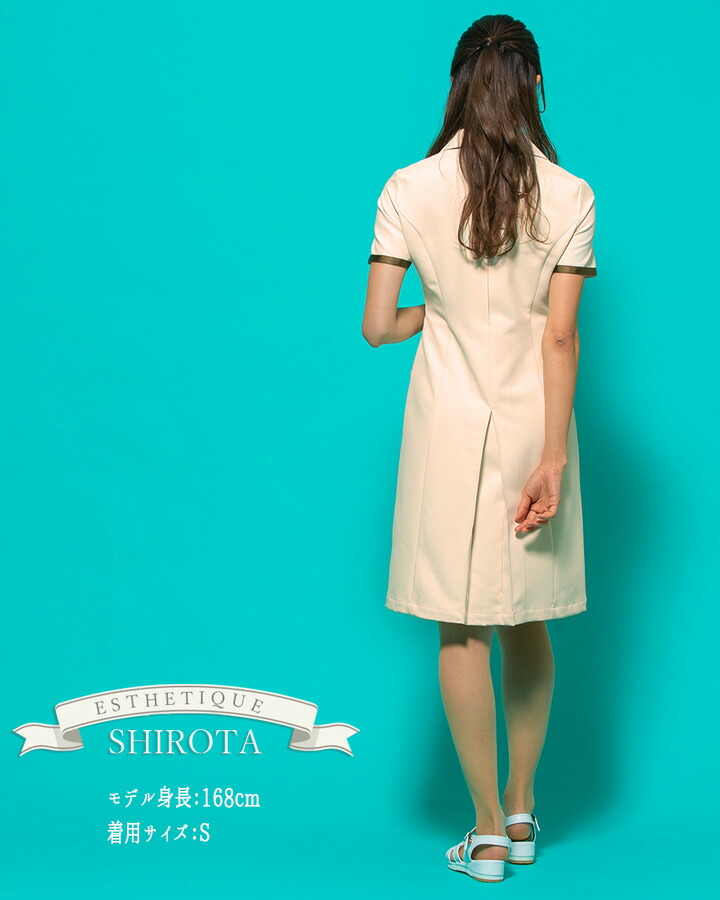 8 1 10 クーポン ワンピース 白衣 シロタコーポレーション ナース服 134 半袖 透け防止 女性 レディース 受付 エステ服 メディカルウェア おしゃれワンピース 上品 医療用 Giosenglish Com 8 1 10 クーポン ワンピース 白衣 シロタコーポレーション ナース服 134 半袖 透け防止 女性 レディース 受付 エステ服 メディカルウェア おしゃれワンピース 上品 医療用 Giosenglish Com
