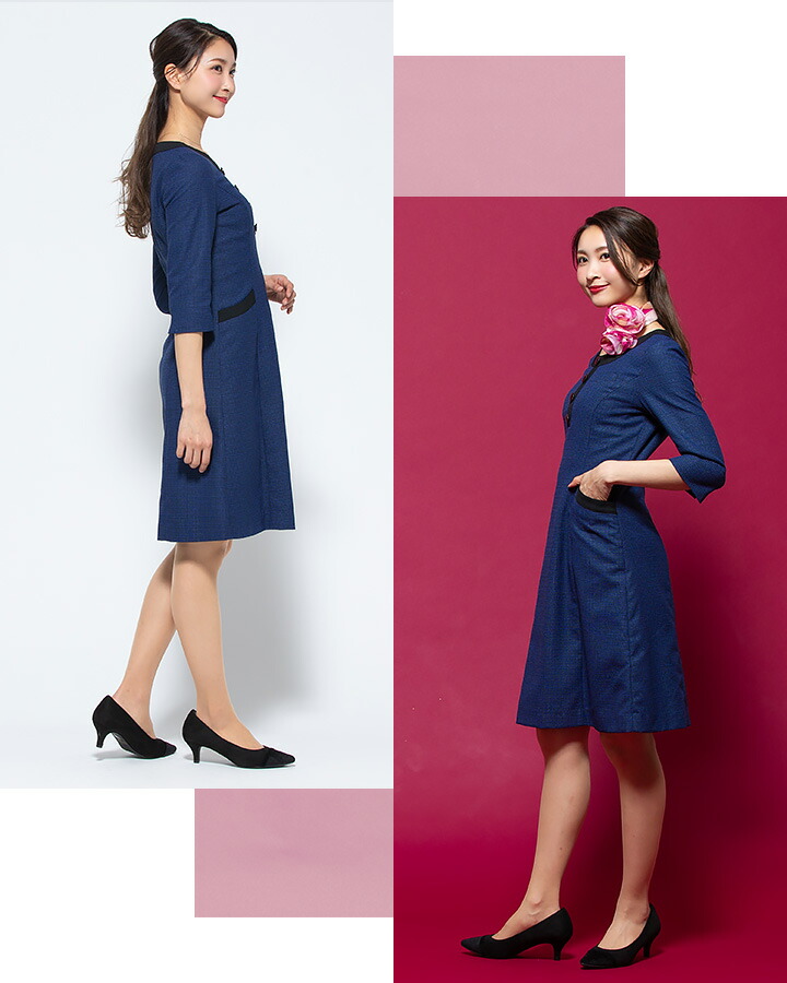 進化版 ワンピース 事務服シロアンジョア 半袖 透け防止 女性 レディース 受付 エステ服 コンシェルジュ おしゃれワンピース 上品 小さいサイズ 5号 15号 プライスダウン30 Off Agribiz Kenyacic Org