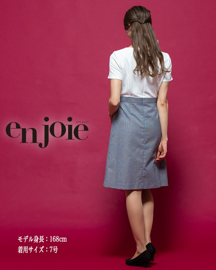 ワンピース 事務服 アンジョア Enjoie ジョア 665 コンシェルジュ 受付 エステ服 コンシェルジュ おしゃれワンピース 上品 小さいサイズ 5号 15号 Rvcconst Com