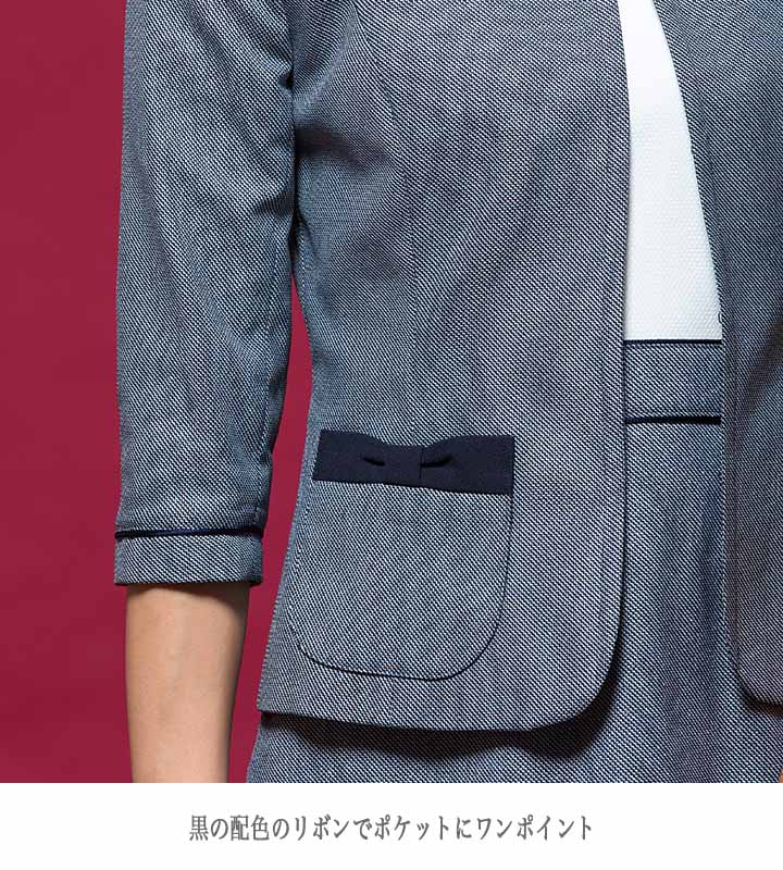 ジャケット 事務服 アンジョア Enjoie ジョア 865 コンシェルジュ 白ジャケット 受付 エステ服 コンシェルジュ おしゃれワンピース 上品 小さいサイズ 5号 15号 Rvcconst Com