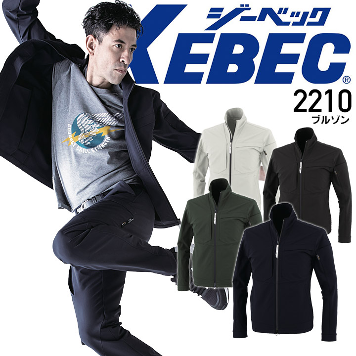 037 セット確認用 046214006010800/+ | 6214 | FPC/FFC用コネクタ | コネクタ