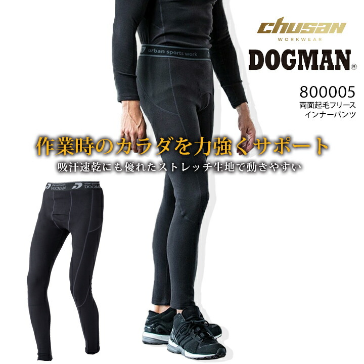 やん Amazon.com: ELKNLMU Ninja Double Neckline Cotton Pullover
