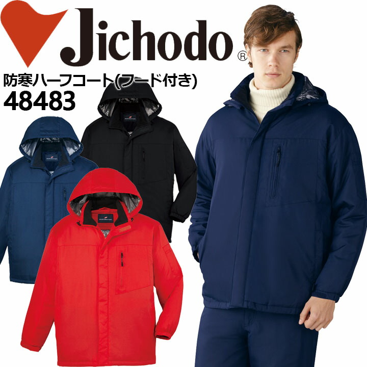 雪Ｒページ　　コースターまとめ売り Amazon.co.jp: 京商 1/12 スケール EPベルトビークル レディ