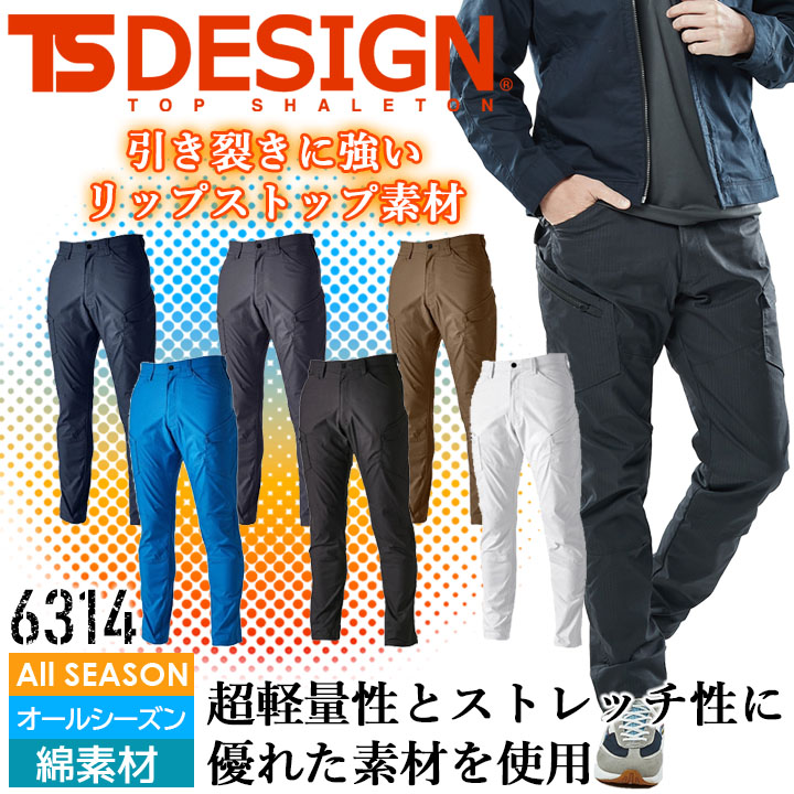 Tさま専用CD153枚 Amazon.co.jp: ブラザー工業 【brother純正】トナーカートリッジ