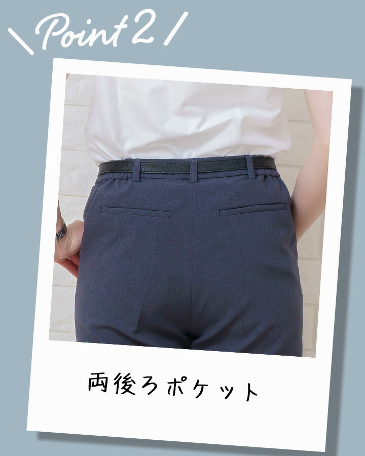 パンツ 事務服 アイトス レストラン オフィスウェア 制服 630013 受付 ストレッチ 大きいサイズ ホテル 軽量 スーツ ユニフォーム  サービス業 営業 レディースファッション | freireoliveira.com.br