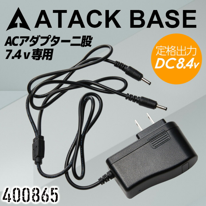 Line 6 MM4 (ACアダプター純正・非純正お選びいただけます) Line 6 MM4 (ACアダプター純正・非純正お選びいただけます