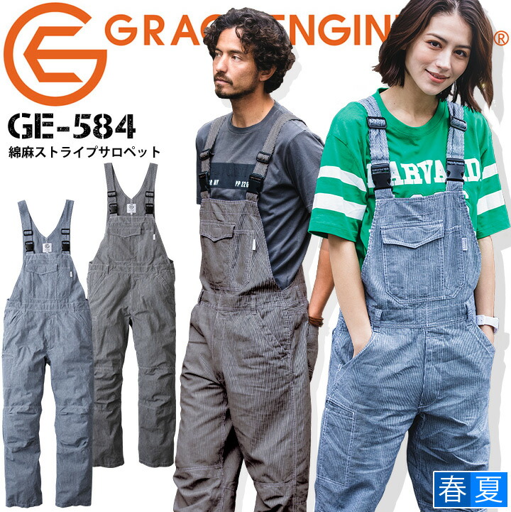 38358 ディズニースポーツ　スキーウエアサロペット　グレー　Ｌ 38358 ディズニースポーツスキーウエアサロペットグレーL