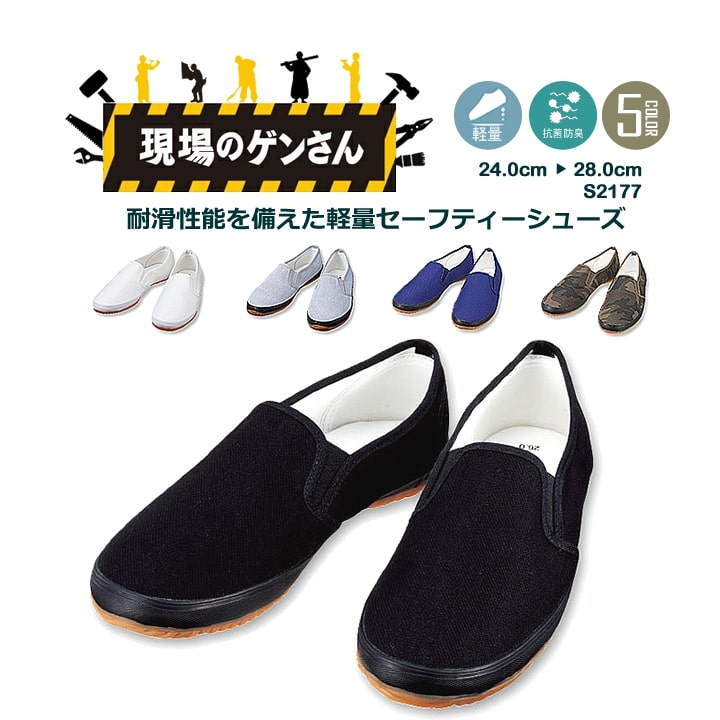 えちゃ出品 Ninja ZX-25R ヒールガードSTD【L/Rセット】 – A-TECH Online Shop