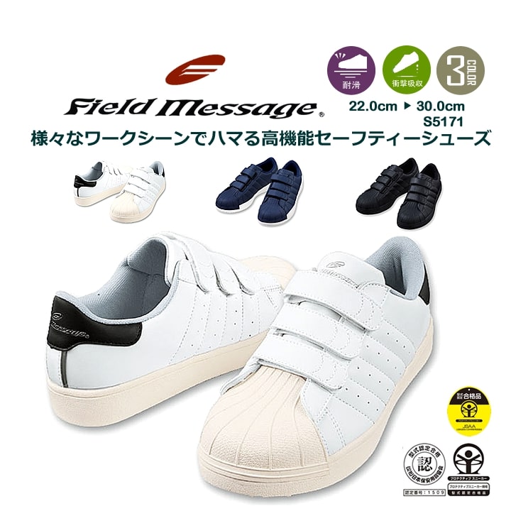 ※ 送料無料（離島を除く）無地　アウトレット　新品　幅1200x高900 jichoudo-s5172_sum.jpg