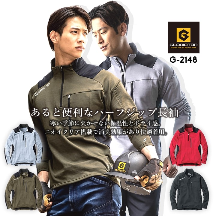 着せ替え服・アウトフィット PINO 着せ替え服・アウトフィット PINO