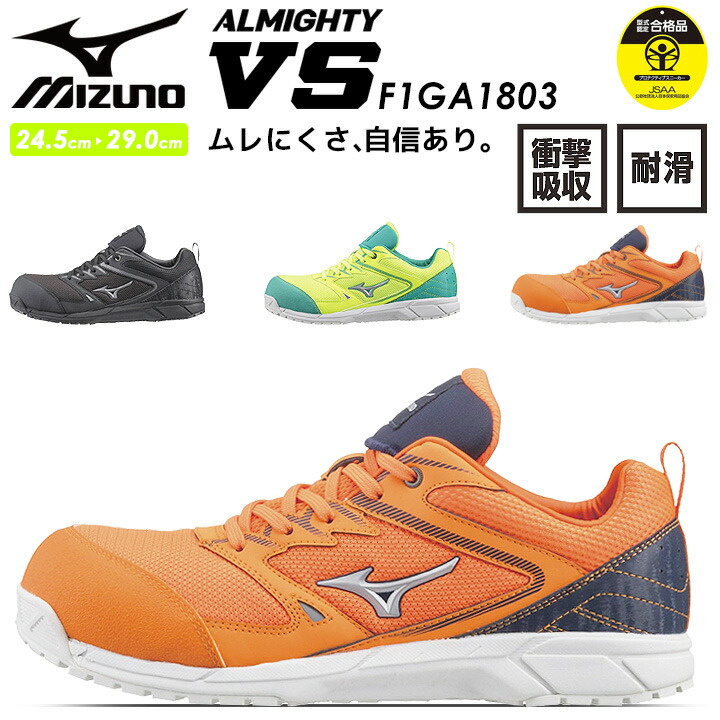 販売店客あしらいについて