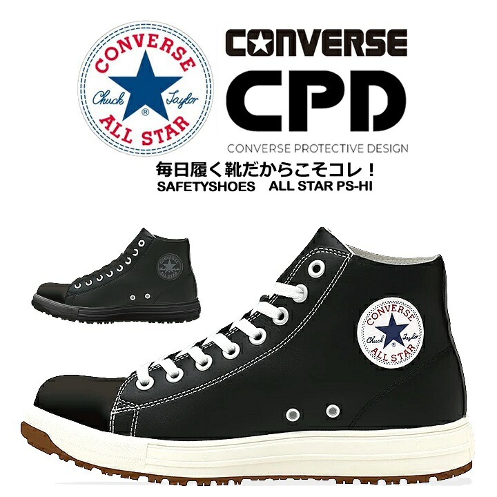 楽天市場】【期間限定10％オフクーポン対象商品】【即日発送