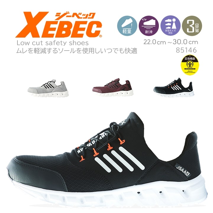 ビョル★　【プロフ必読】ページ xebec85146_nm.jpg