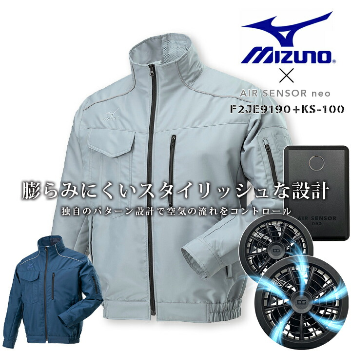 f2je9190-ks100.jpg