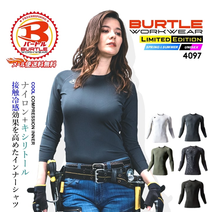 【即完売再販無し】入手困難ベリンダトレーナー 即完売再販無し】入手困難ベリンダスウェット