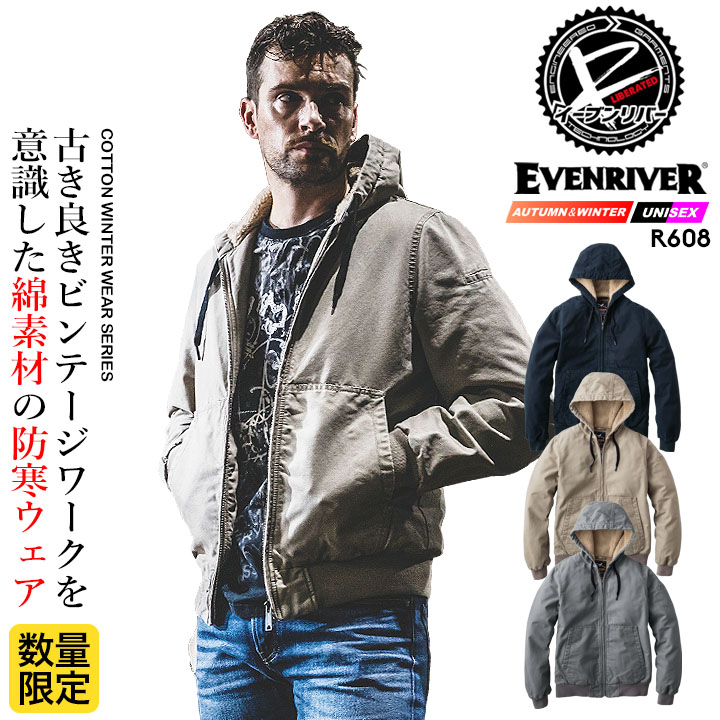 【全品5%OFFクーポン★6h限定4/10】イーブンリバー 防寒ジャケット 2025AW新作 数量限定 R608 綿100％ 裏ボア 耐久性 保温 アウター フーディー ブルゾン ビンテージ風 アウトドア スポーツ 通勤 秋冬春 移動 自転車 バイク 防寒服 作業服 作業着 EVENRIVER