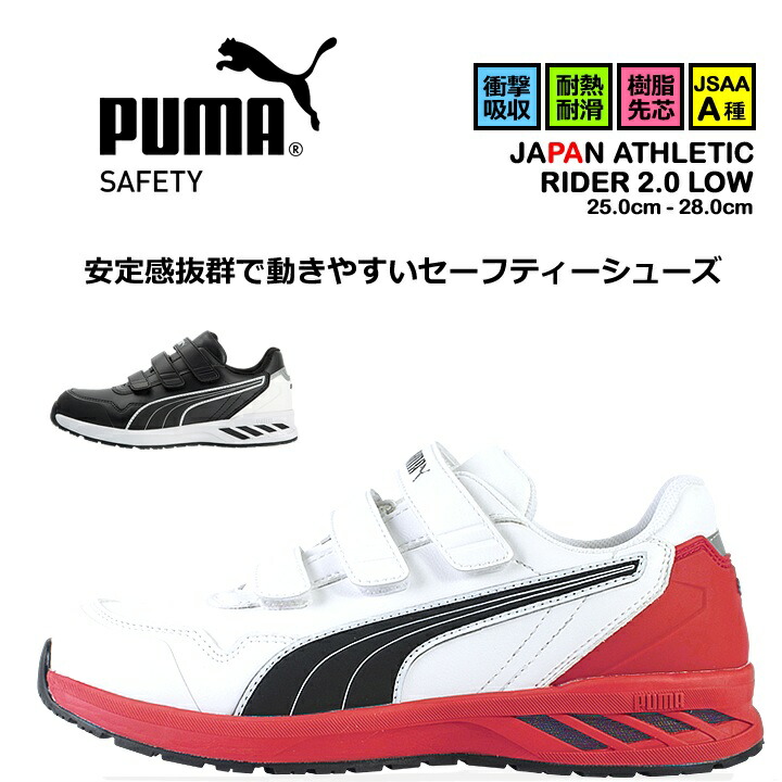 販売店客あしらいについて