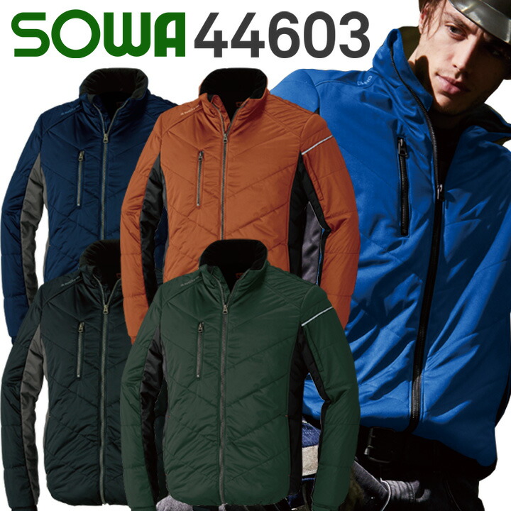 ★キャロウェイ★ メンズ 中古 ３way防寒ブルゾン サイズＭ sowa-44603.jpg