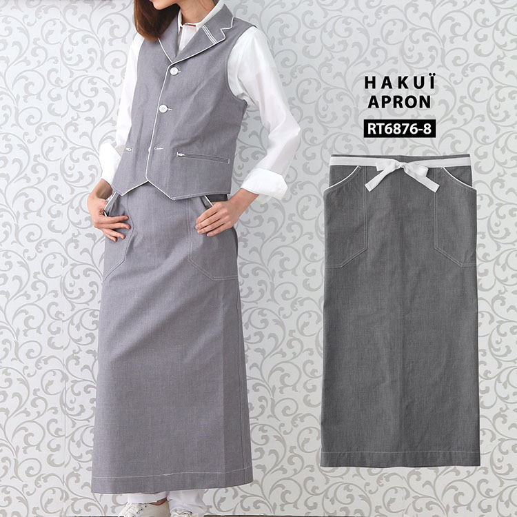 販売店お持て成しについて
