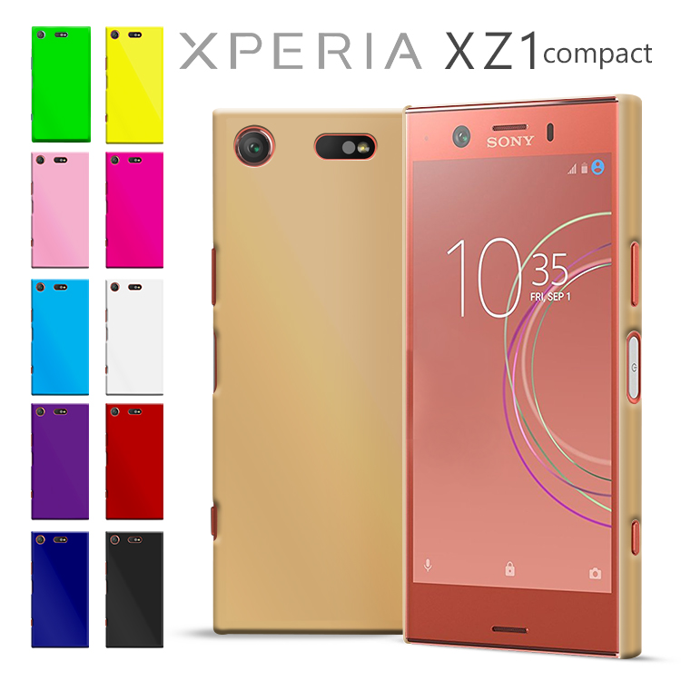 楽天市場 Xperia Xz1 Compact ケース カラー ハード スマホ カバー So 02k エクスペリア コンパクト ドコモ Docomo さらさら スマホケース しっとり質感 スマホカバー ブラック ホワイト レッド などカラー豊富 A オランチョ