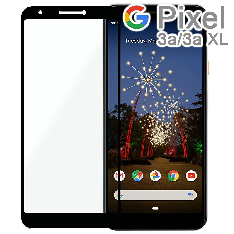 Google Pixel 3a XL ～(ガラスフィルム付)～ Google Pixel 3a グーグル ピクセル3a フィルム ガラスフィルム 液晶