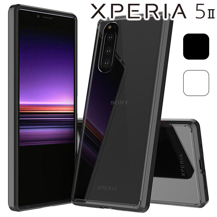 楽天市場】Xperia 5 III ケース スマホケース カーボン調 TPU スマホ