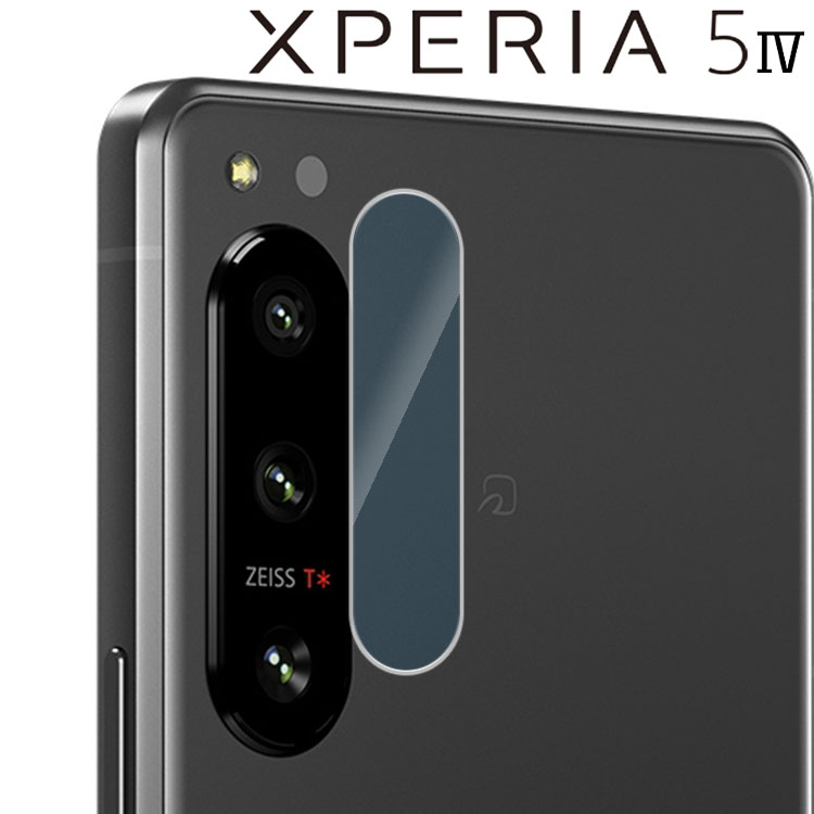 楽天市場Xperia 5 IV カメラフィルム xperia5 iv カメラフィルム エクスペリア5 マーク4 SO 54C SOG09