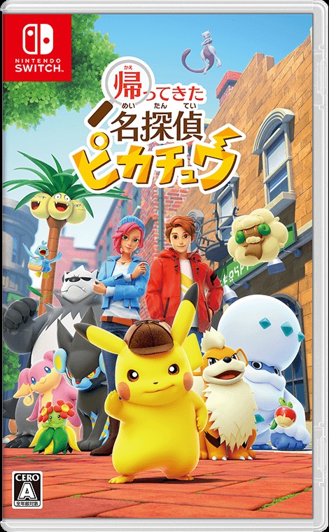 楽天市場】中古 任天堂 スイッチ ポケットモンスター スカーレット